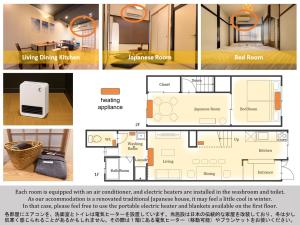 U-House Osaka City Momodani