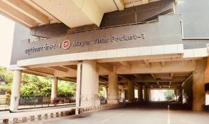 Titus Sunset Terrace Hideaway