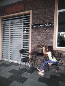 Kenangan Homestay Kemaman