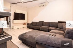 La Befana - LA CASA DI LAURA - JACUZZI & GARDEN