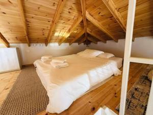 Aegean View Apartment