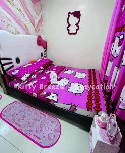 Kitty Breeze Staycation