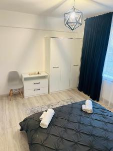 David Residence Craiova