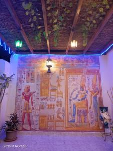 Lovely & Calm Rooftop in Maadi 5 min from the Nile