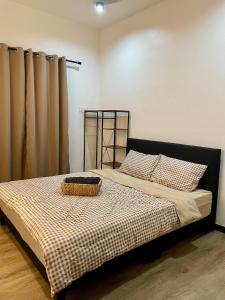 Hafiyya Raintown Homestay, Taiping
