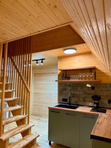 Mestia POV Luxury Cabins