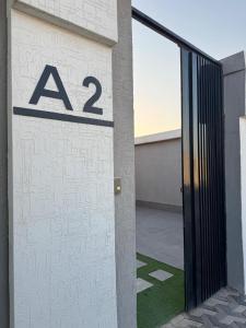 شاليهات أجواء الريف