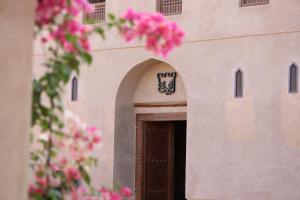Beit Al Fateh بيت الفتح