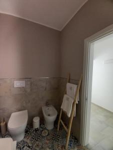 Il Canto del Mare Rooms & Suites