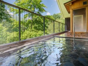 Izumigo AMBIENT Azumino Hotel