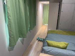 Green Apple Otsuka 201 in JR Otsuka station