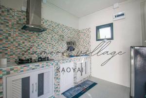 Lamoon Village Khaoyai บ้านละมุน เขาใหญ่