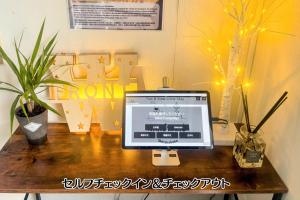 Fun & View Liitle Stay WAKUWAKU-BASE 白樺湖