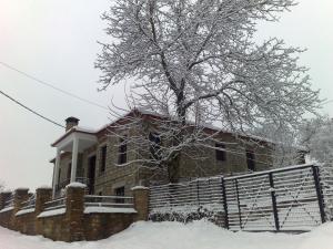 Ferienhaus Traditional Stone House in Aidonia Grevenon Aidonia Griechenland