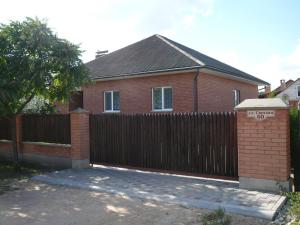 Domek Usadba Svetlye Rosy Brześć Białoruś