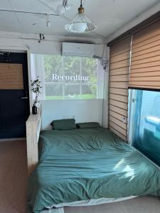 홍대 아파트 OnDo 공항철도근처 클럽거리