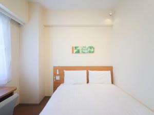 Comfort Inn Munakata