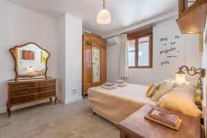 Casa El Valle Verde Granada