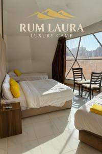 RUM LAURA lUXURY CAMP