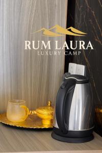 RUM LAURA lUXURY CAMP