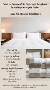 L HACIENDA - appartement 4 à 5 personnes proche plage et port - Parking