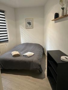 Le Cocon Citadin -2 ch Proximité gare