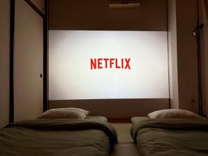 FUJI Forest House103