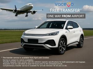 Corfu Boutique Suite