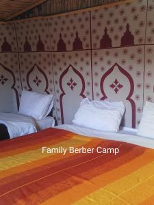 Family Berber Camp