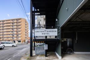 UNITED GARDEN hotel 宇都宮駅前3階