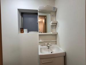 花乃郷 板橋hotel