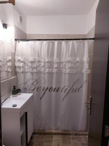 Apartamentul de lângă Parc - aproape de Spitalul de Urgenta pentru Copii Sfanta Maria, Spitalul Clinic de Urgenta Prof Dr Nicolae Oblu