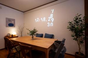 GUEST HOUSE Hotori 2nd