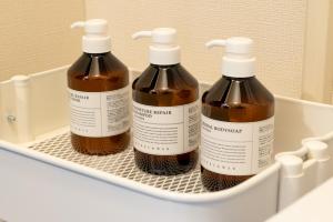 GUEST HOUSE Hotori 2nd