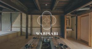 New Openレトロな古民家で思い思いのひとときを