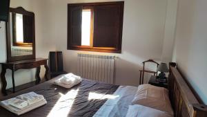 Hotel Il Feudo Dei Pierleoni