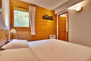 Bijolin 46 personnes, Spa & Terrasse