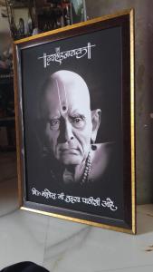 Masuti Homestay for Swami Bhakts AC room