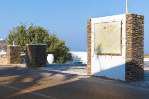 Nissos Suites Sifnos Greece