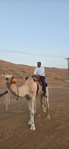 AL hawiyah camp