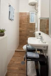 City Central Apartment with Parking