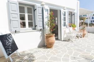 Nissos Suites Sifnos Greece