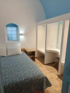 Odysseas Traditional house