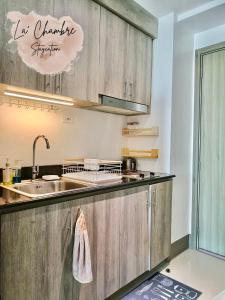 One Bedroom Staycation AZ