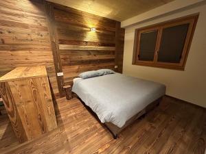 Les quatre montagnes, Appartements