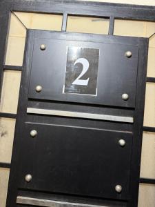 شقق لينا الخاصة رقم 2