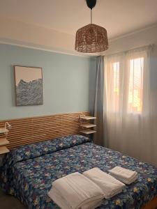 Stella Maris - Borgo 84