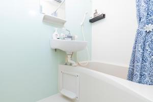 GraceCourt Oyama Near Ikebukuro Studio Apartment