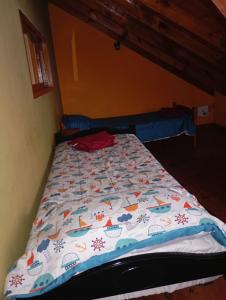 El buen descanso III