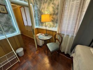 Just for Single Exclusive Lionsclass